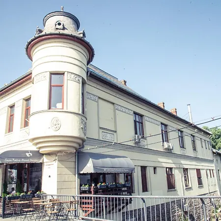 بيت ضيافة Ratiu House 2*